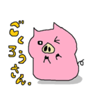 くるみ豚（個別スタンプ：21）