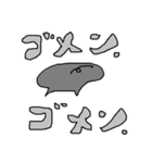 くるみ豚（個別スタンプ：22）