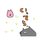 くるみ豚（個別スタンプ：26）