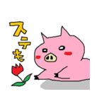くるみ豚（個別スタンプ：28）