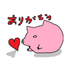 くるみ豚（個別スタンプ：40）