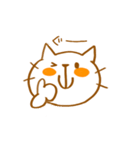 ねこ5（個別スタンプ：3）