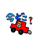 可愛く！よく使う言葉（個別スタンプ：8）