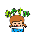 可愛く！よく使う言葉（個別スタンプ：13）