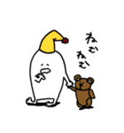 しろいいきものときどきねこ（個別スタンプ：5）