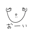 しろいいきものときどきねこ（個別スタンプ：13）