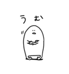しろいいきものときどきねこ（個別スタンプ：16）