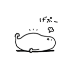 しろいいきものときどきねこ（個別スタンプ：37）
