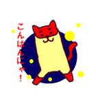 ピクニックズ。（個別スタンプ：6）