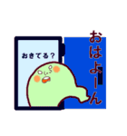 ピクニックズ。（個別スタンプ：8）