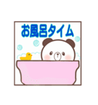 茶ぱんだ2（個別スタンプ：13）