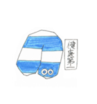 しましましている（個別スタンプ：32）