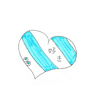 しましましている2（個別スタンプ：4）