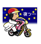 BikeFactoryKittan（個別スタンプ：4）