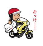 BikeFactoryKittan（個別スタンプ：6）