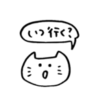 エンジョイ舞台2（個別スタンプ：1）