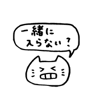 エンジョイ舞台2（個別スタンプ：9）