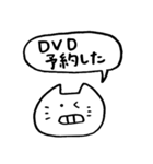 エンジョイ舞台2（個別スタンプ：10）