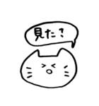 エンジョイ舞台2（個別スタンプ：11）