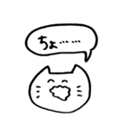 エンジョイ舞台2（個別スタンプ：12）