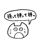 エンジョイ舞台2（個別スタンプ：13）