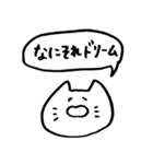 エンジョイ舞台2（個別スタンプ：23）