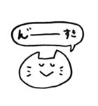 エンジョイ舞台2（個別スタンプ：29）