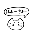 エンジョイ舞台2（個別スタンプ：31）