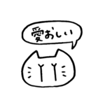 エンジョイ舞台2（個別スタンプ：32）
