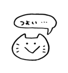 エンジョイ舞台2（個別スタンプ：33）