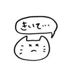エンジョイ舞台2（個別スタンプ：34）
