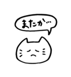 エンジョイ舞台2（個別スタンプ：35）
