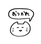 エンジョイ舞台2（個別スタンプ：37）