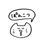 エンジョイ舞台2（個別スタンプ：38）
