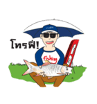 Fishing Boy with Chinglew（個別スタンプ：1）