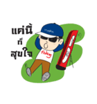 Fishing Boy with Chinglew（個別スタンプ：21）