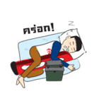 Fishing Boy with Chinglew（個別スタンプ：40）