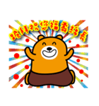 Liu-Lang Bear-Happy Chinese New Year（個別スタンプ：12）
