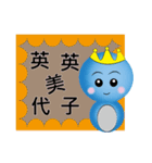 King ＆ Queen - Life conversation（個別スタンプ：24）