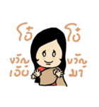 thai ancient woman2（個別スタンプ：37）