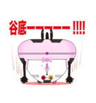 レジ袋うさぎ-7（個別スタンプ：27）