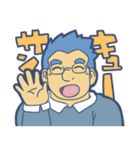 ぽっちゃりメガネくん（個別スタンプ：3）