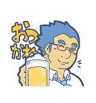 ぽっちゃりメガネくん（個別スタンプ：5）