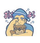 ぽっちゃりメガネくん（個別スタンプ：7）