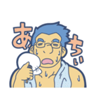 ぽっちゃりメガネくん（個別スタンプ：10）
