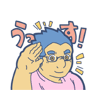 ぽっちゃりメガネくん（個別スタンプ：12）