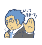 ぽっちゃりメガネくん（個別スタンプ：13）