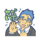ぽっちゃりメガネくん（個別スタンプ：14）