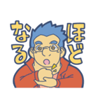 ぽっちゃりメガネくん（個別スタンプ：15）