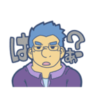 ぽっちゃりメガネくん（個別スタンプ：18）